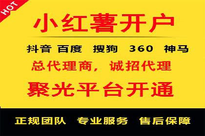 百度推广平台操作指南：案例解析，轻松上手